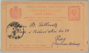 65969 - MONTENEGRO - POSTAL STATIONERY LETTER CARD P4 1890 - POSTMARKED Prague-