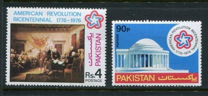 Pakistan #408-9 MNH