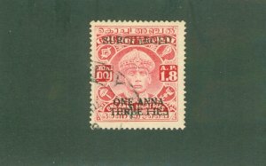 COCHIN -INDIA FEUDATORY STATE 62 USED BIN $1.00