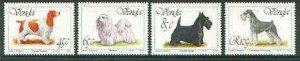 Venda 1994 Dogs set of 4 unmounted mint, SG 264-67