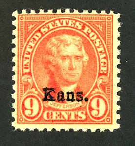 U.S. #567 MINT OG NH