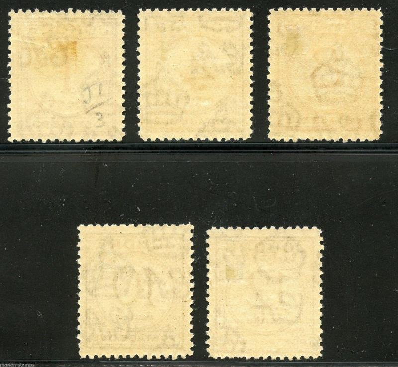 MALAYA JOHORE SCOTT# J1-5 MINT HINGED AS SHOWN (OZ)