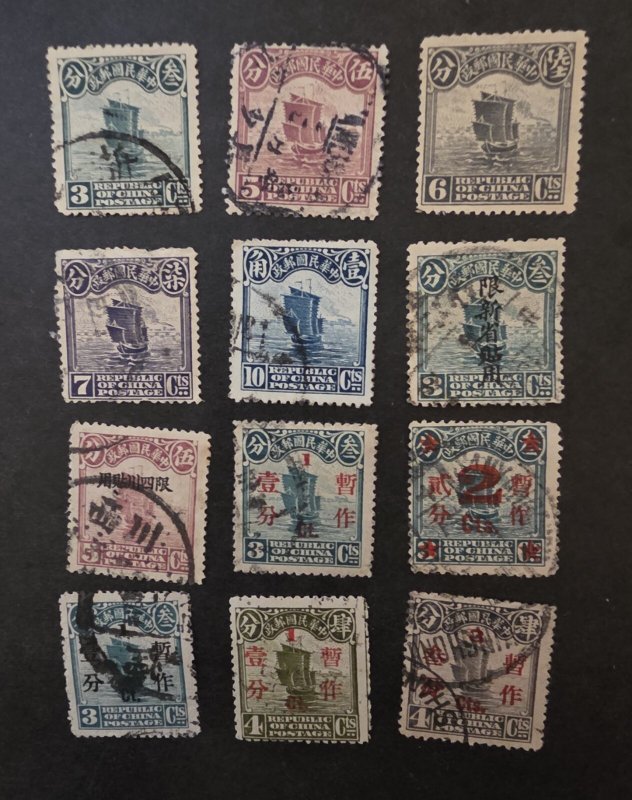 CHINA Early Junk Boat 12 Stamp Used Lot T15834