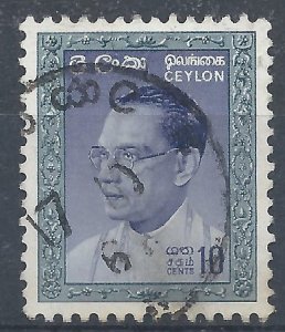 Ceylon 1964 - 10c SWRD Bandaranaike - SG481 used