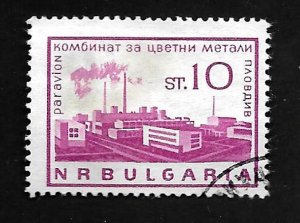 Bulgaria 1964 - U - Scott #C107