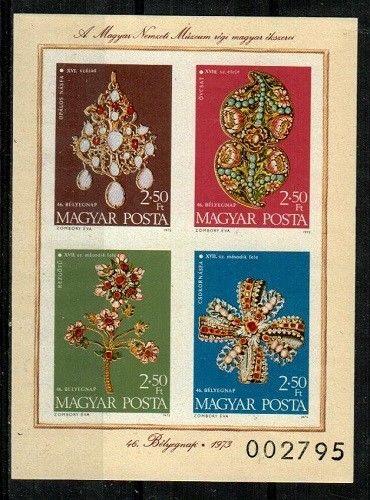 Hungary Scott B306 Mint NH Imperf (Catalog Value $25.00)