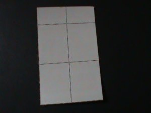 ​LIBYA-1981-SC#962-12 BARREL ROCKET LAUNCHERS-TRUCK WITH ROCKETS- MNH-BLOCK- VF