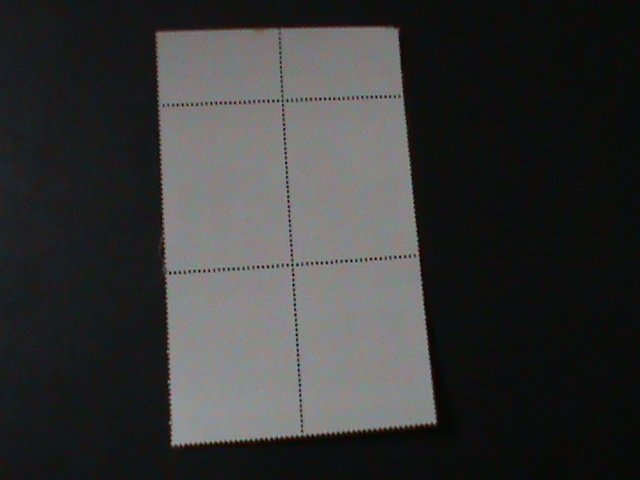 ​LIBYA-1981-SC#962-12 BARREL ROCKET LAUNCHERS-TRUCK WITH ROCKETS- MNH-BLOCK- VF