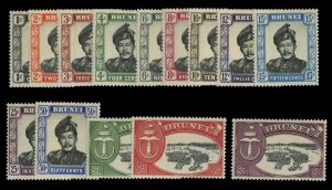 Brunei #83-96 Cat$53.80, 1952 1c-$5, complete set, hinged