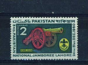 PAKISTAN  -  1960  Scout Jamboree  MM