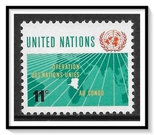 UN New York #111 Congo Operations MNH