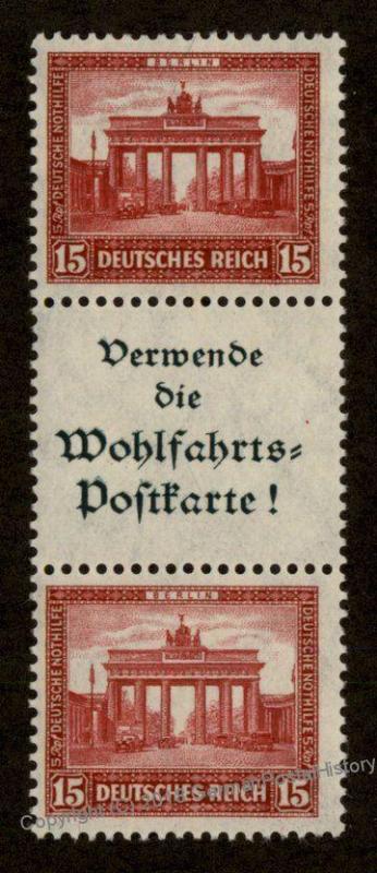 Germany 1930 Michel S87 Berlin Brandenburg Gate Semipostal Se-Tenant MH Zu 88586