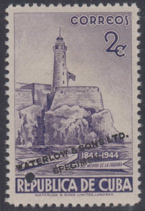 CUBA 1949 LIGHTHOUSE Sc 432 PERF PROOF UNISSUED COLORS + SPECIMEN