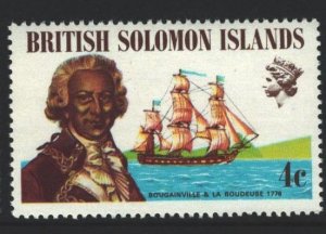 Solomon Islands Sc#228 MNH