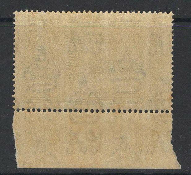 KENYA, UGANDA & TANGANYIKA SG124f 1935 20c DIAGONAL LINE BY TURRET MTD MINT