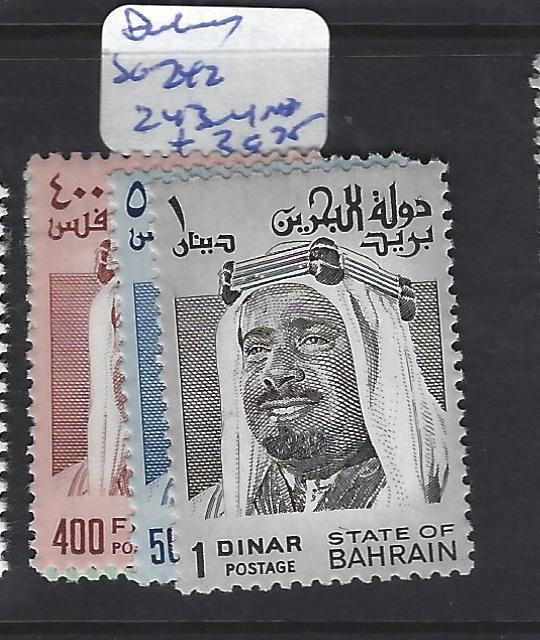 BAHRAIN  (PP1412B)  SG  242, 243-4   MNH