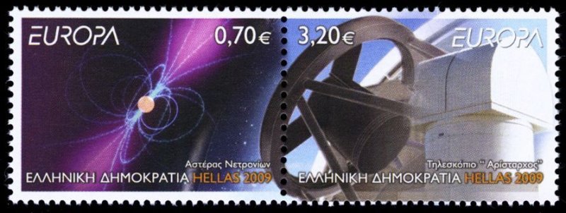 Greece 2009 Europa Scott #2392 Mint Never Hinged