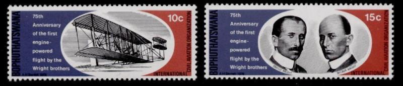 Bophuthatswana 33-4 MNH - Aircraft, Wright Brothers Flyer