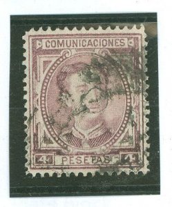 Spain #229 Used Single