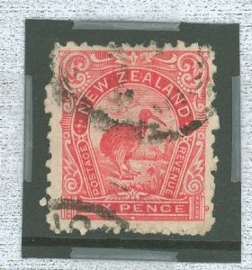 New Zealand #115av Used Single