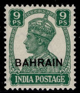 BAHRAIN GVI SG40, 9p green, M MINT. Cat £18.