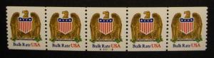 Scott 2602, 10 cent Eagle & Shield Bulk Rate, PNC5 #A22113, MNH Beauty