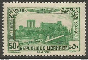 Lebanon - 1938 Baalbeck surcharge  6/7,5pi used #147   (31569)
