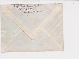 cameroun 1972 fabric market scene stamps cover ref 20480