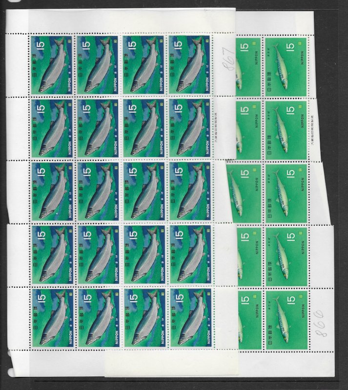 Japan 560, 1011 MNH stock and much more, see desc. 2019 CV$337.00