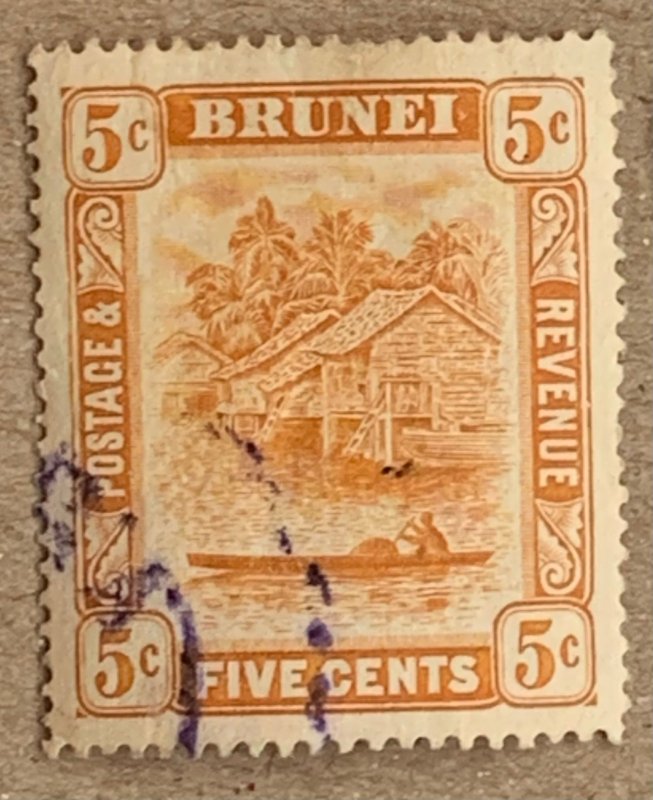 Brunei unlisted retouch on top left c.  Scott 23, catalog value $25.00+. SG 49