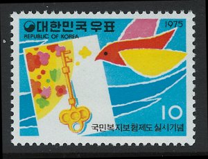 Korea Scott 925 MNH!