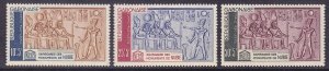 Gabon CB1-3 MNH 1964 UNESCO Save Monuments in Nubia Hathor Pillar Set