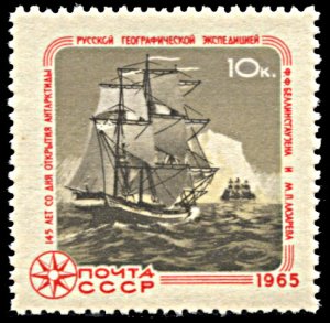 Russia (Soviet Union) 3109, MNH, First Russian Antarctic Expedition