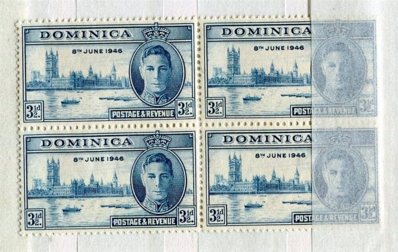 DOMINICA; 1946 early GVI Victory issue MINT MNH BLOCK of 4 