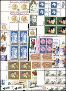 U.S. DISCOUNT POSTAGE LOT OF 200 8¢ STAMPS, FACE $16.00 SELLING FOR $12.00