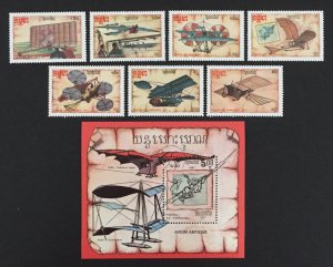 Cambodia 1987 #797-804, Aircraft, MNH.