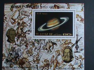 ​KOREA STAMP:1989-SC#2842- SATURN & TELESCOPE OBSERVATORY-MNH S/S-VERY FINE