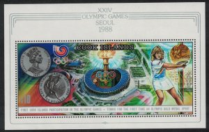 Cook Is. Olympic Games Seoul MS 1988 MNH SG#MS1203