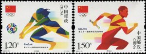 CHINA 2016-20 31th RIO Olympic Game Sport stamp 2v MNH