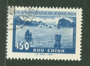 Vietnam/North (Democratic Republic) #89  Single