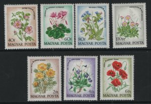 HUNGARY 2240-2246  MNH  SET