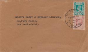 Burma 1 1/2a and 2a KGVI 1941 Rangoon G.P.O., Sorting to New York, N.Y. Creas...