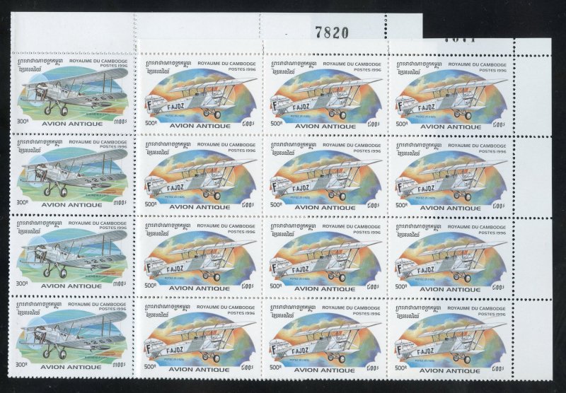 Cambodia 1527-32 MNH Antique Aircraft Blocks of 20 from 1996