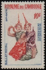 Cambodia 182 - Mint-NH - 10r Royal Ballet (1967) (cv $2.20)