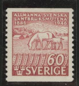 SWEDEN Scott 375 MH* 1946 Horse stamp mare, colt CV$7.25