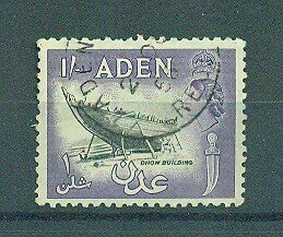 Aden sc # 55 (3) used cat value $.25