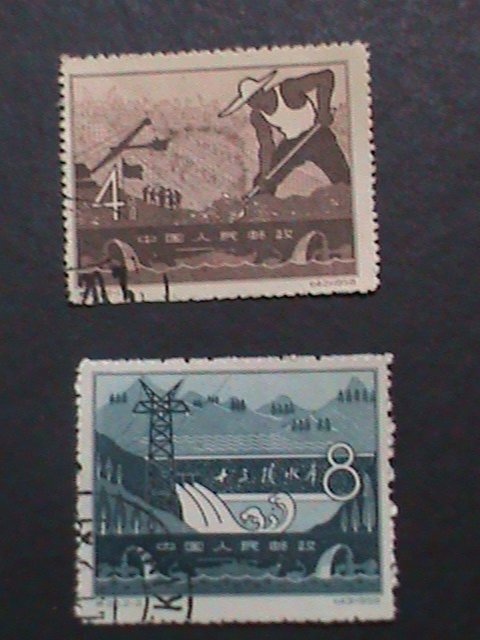 ​CHINA 1958-SC#377-8 S26  COMPLETION OF 13 MING DYNASTY TOMBS RESERVOIR-CTO-VF