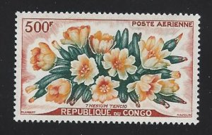 Congo Peoples Republic mnh sc C4