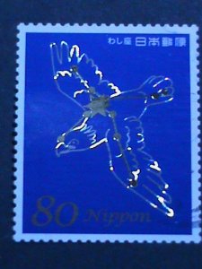 JAPAN 2011-3  RARE HOLOGRAMS CONSTELLATIONS STAMPS USED, HIGH CAT. VALUE VF