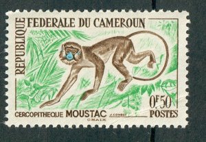 Cameroun #358 MNH single